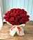 Букет 29 Красных роз в Трубчевске
