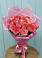 Букет 15 Розовых роз Равель в Трубчевске