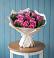 Букет цветов из: Розы в Трубчевске