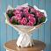 Букет цветов из: Розы в Трубчевске
