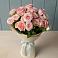 Букет Розовый шарм в Трубчевске